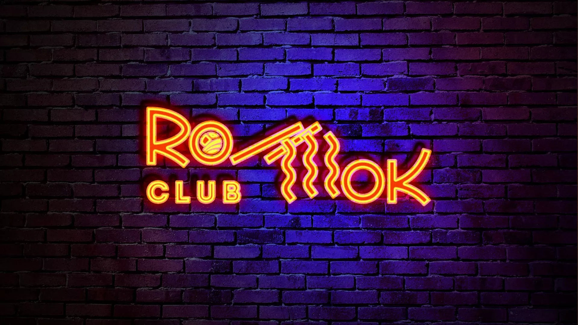 Разработка интерьерной вывески суши-бара «Roll Wok Club» в Свирске
